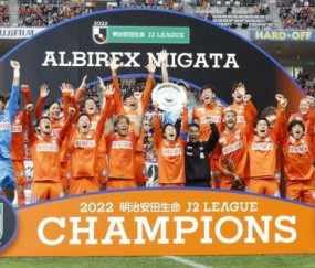 上海体育-中甲冲超靠外援?看看日本J2霸主的巴萨风团队足球