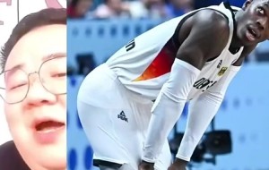 法国为啥可以上10个归化？杨侃媒体人：16岁之前入籍这就算